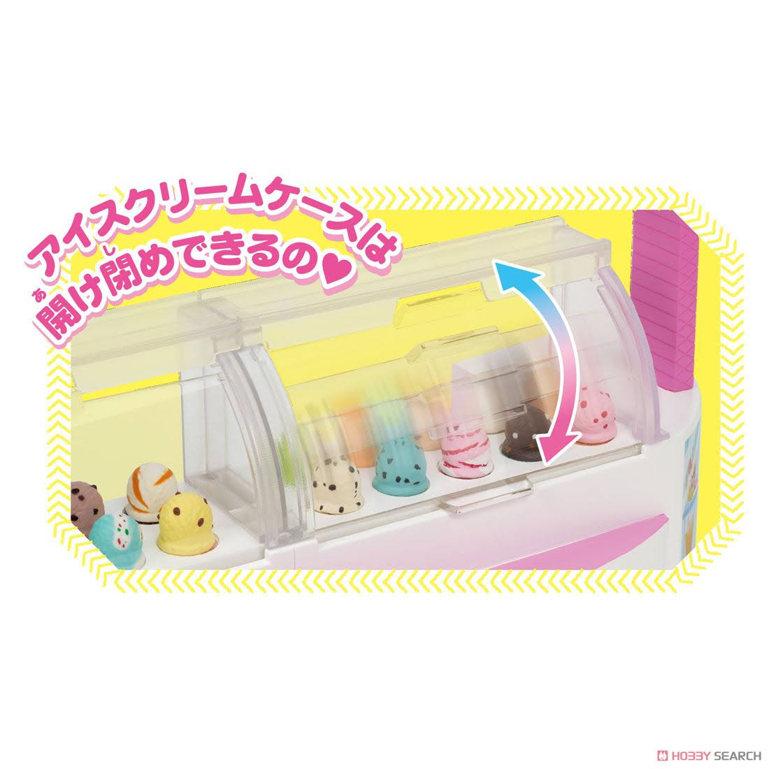 Ice Cream Shop C71187