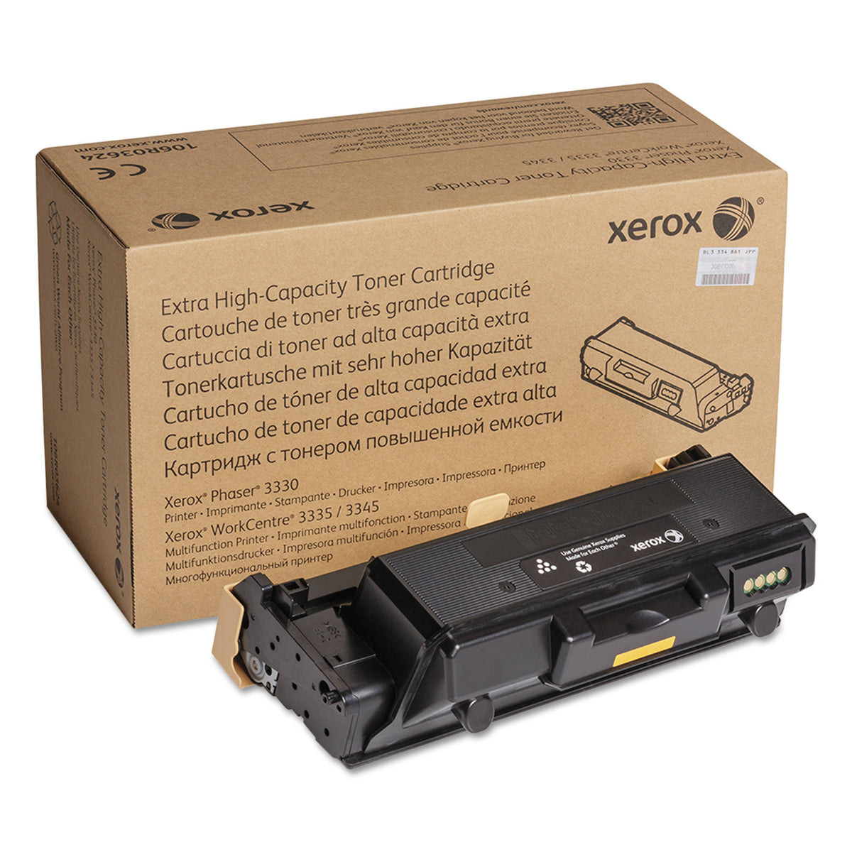 Black Toner Cartridge G651
