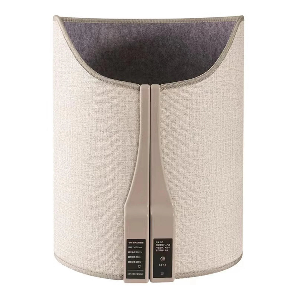 Electric Panel Heater Foot Warmer H921