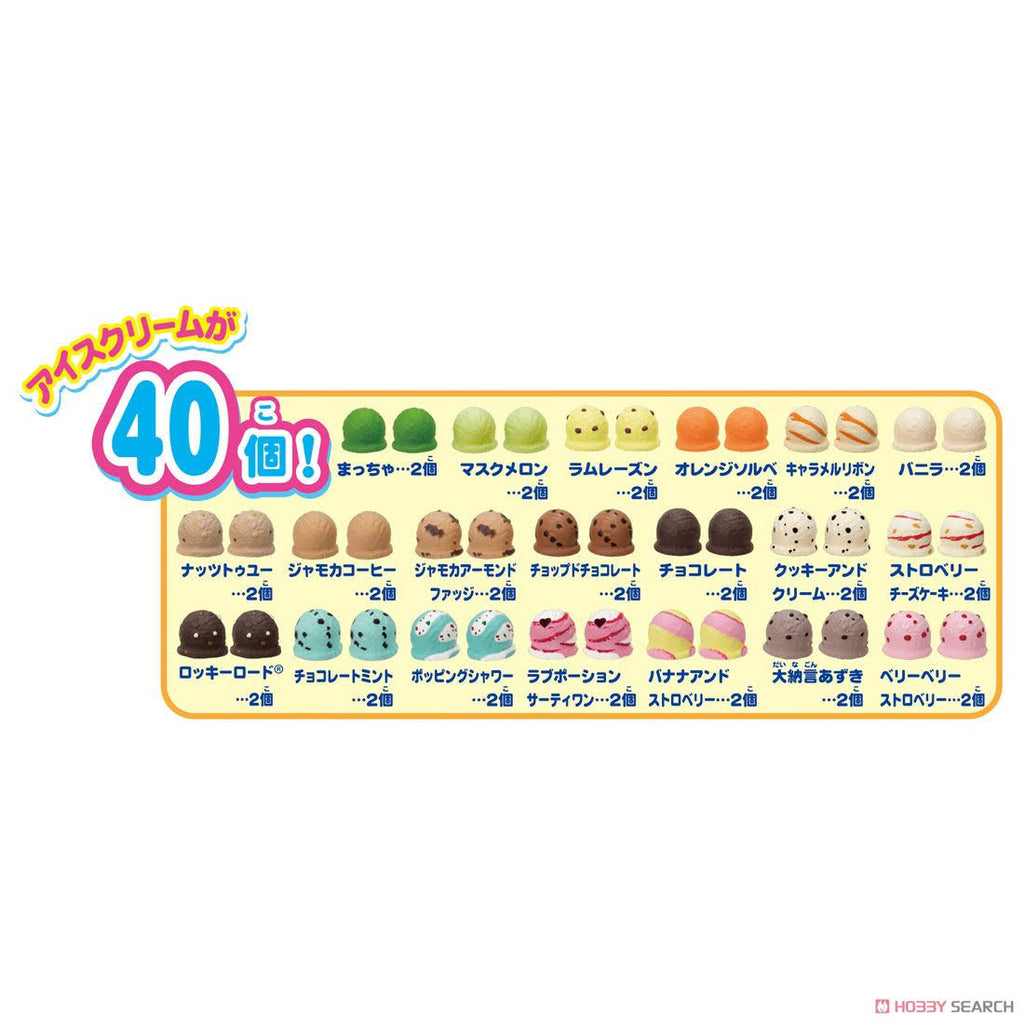 Ice Cream Shop C71187