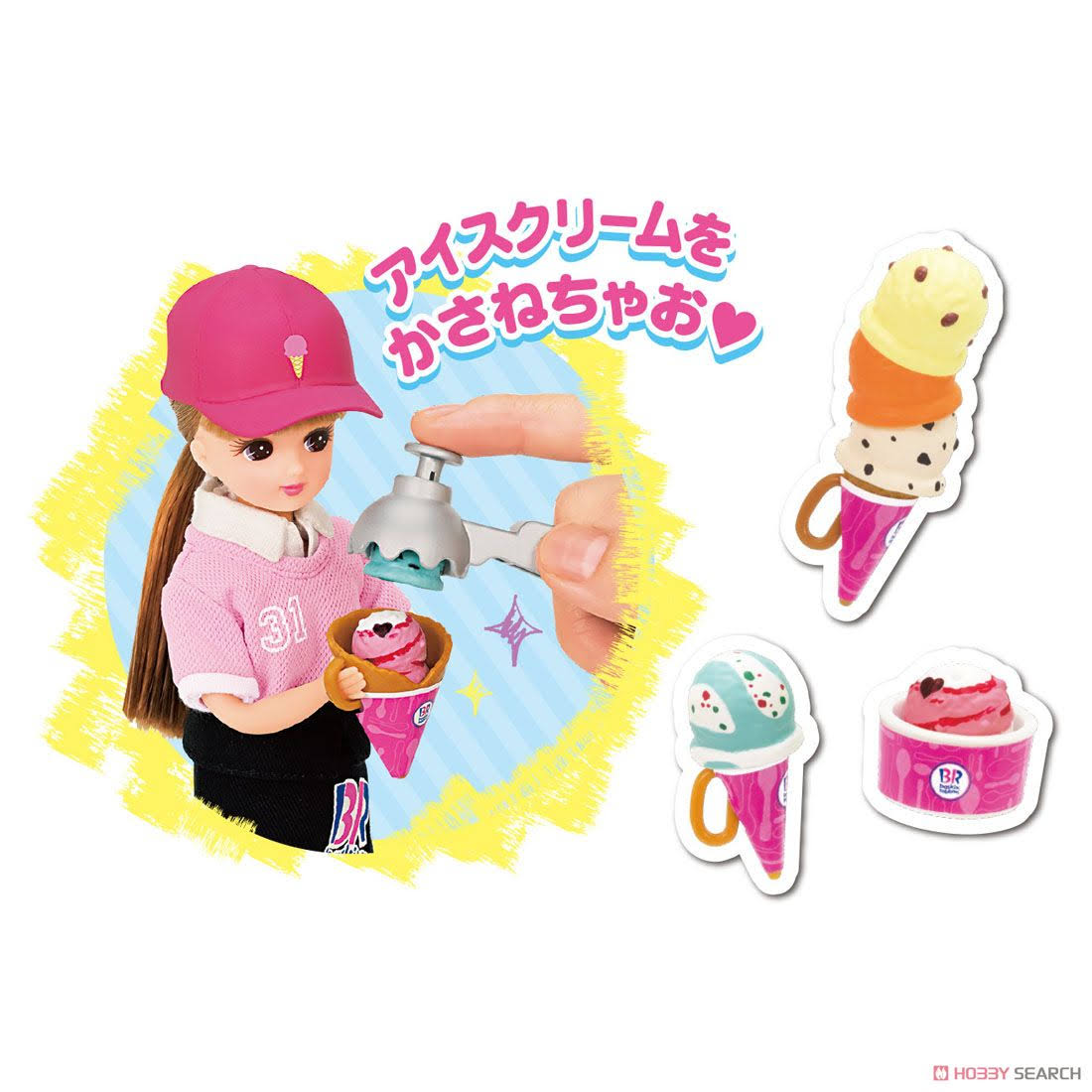 Ice Cream Shop C71187